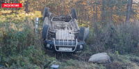 Женщина пострадала при столкновении автомобилей в Пушкинских Горах - InformPskov.Ru