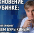 Иллюстрация: ПАИ - InformPskov.Ru