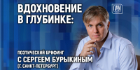Иллюстрация: ПАИ - InformPskov.Ru
