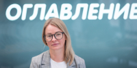 Ольга Евстигнеева. Фото: ПАИ - InformPskov.Ru