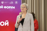 Всероссийский научно-просветительский форум в Пскове объединил исследователей России и зарубежья