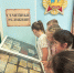 Фото здесь и далее из канала Михаила Ведерникова в мессенджере МАХ - InformPskov.Ru