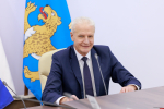 Муниципальные депутаты будут проходить практику на базе Псковского областного Собрания