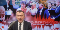 «Гонки по вертикали»: 1001 способ укрепить вертикаль. ВИДЕО - Pln-Pskov.Ru