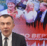 «Гонки по вертикали»: 1001 способ укрепить вертикаль. ВИДЕО - Pln-Pskov.Ru
