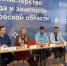 Помогут определиться с карьерой. В Великих Луках пройдет форум для молодежи - ГТРК Псков