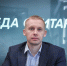 Виталий Бондаренко. Фото: ПАИ - InformPskov.Ru