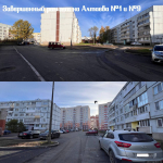 Фото здесь и далее: канал Бориса Елкина в мессенджере MAX