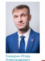 Экс-начальника псковского филиала «Севзапуправтодора» арестовали за получение взятки в размере 12 млн рублей