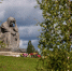 Фото из телеграм-канала Бориса Елкина - InformPskov.Ru