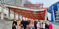 26 юных спортсменов из Псковской области посетили шоу Алексея Немова «Легенды спорта» в Москве - Псковская правда