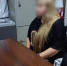 В Псковской области задержали девушку с двойным гражданством за финансирование терроризма - Псковская правда
