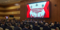 Во Владивостоке состоялось расширенное заседание технического совета вневедомственной охраны Росгвардии - Росгвардия