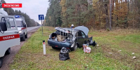 В Псковском районе автомобиль съехал в кювет и опрокинулся - Комсомольская правда