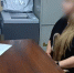 Спонсора украинских террористов задержали в Псковской области - Комсомольская правда