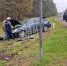Автомобиль улетел в кювет на трассе в Псковском районе - InformPskov.Ru