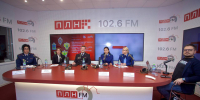 Представитель УФСИН Псковской области рассказала в эфире радио «ПЛН FM» о поступлении в ведомственные вузы - УФСИН