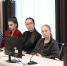 Фото: пресс-служба ПсковГУ - InformPskov.Ru