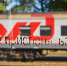 Фото: ПАИ - InformPskov.Ru