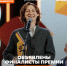 Иллюстрацию предоставили организаторы - InformPskov.Ru