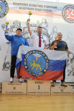 Подведены итоги чемпионата и первенства Псковской области по кудо