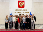 Александр Козловский провел экскурсию по Госдуме для будущих врачей из Пскова