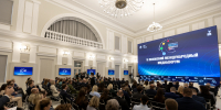 VI Псковский международный медиафорум. ФОТОРЕПОРТАЖ - Pln-Pskov.Ru