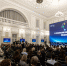 VI Псковский международный медиафорум. ФОТОРЕПОРТАЖ - Pln-Pskov.Ru