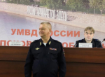 Псковские полицейские подвели итоги служебной деятельности за девять месяцев