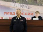 Псковские полицейские подвели итоги служебной деятельности за девять месяцев
