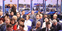 «Единая Россия» провела заседание федерального совета первичных отделений партии - Единая Россия