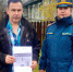 Профилактический рейд в  Дно - МЧС Псковской области