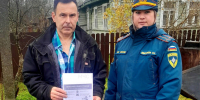 Профилактический рейд в  Дно - МЧС Псковской области