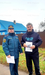 Профилактический рейд в  Дно