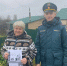 Жителям Пушкинских Гор напомнили правила пожарной безопасности - МЧС Псковской области