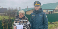 Жителям Пушкинских Гор напомнили правила пожарной безопасности - МЧС Псковской области