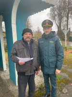 Жителям Пушкинских Гор напомнили правила пожарной безопасности