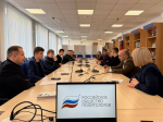 Дмитрий Шахов принял участие в заседании псковского отделения Российского общества политологов