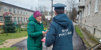 Жителям Себежа напомнили правила пожарной безопасности - МЧС Псковской области