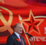 https//static.kprf.ru/m/1600/1600/t/img/2025/10/m_viv_8584.jpg - КПРФ