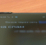 ФСБ предупреждает о новых попытках иностранных спецслужб получить доступ к данным военных - ГТРК Псков