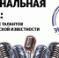 Иллюстрация: ПАИ - InformPskov.Ru