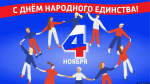 Афиша: стадион «Машиностроитель»