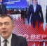 «Гонки по вертикали»: визит полпреда и медиафорум №6. ВИДЕО - Pln-Pskov.Ru