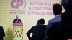 «Гонки по вертикали»: визит полпреда и медиафорум №6