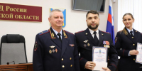 Чествование лучших сотрудников - InformPskov.Ru