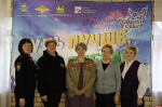В Островском районе стартовала профильная смена «Поверь в себя-2025»