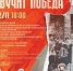 Фото: ПАИ - InformPskov.Ru