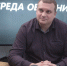 Сергей Бухаров. Фото: ПАИ - InformPskov.Ru