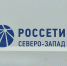 В Великих Луках модернизируют ключевую линию электроснабжения - Pln-Pskov.Ru